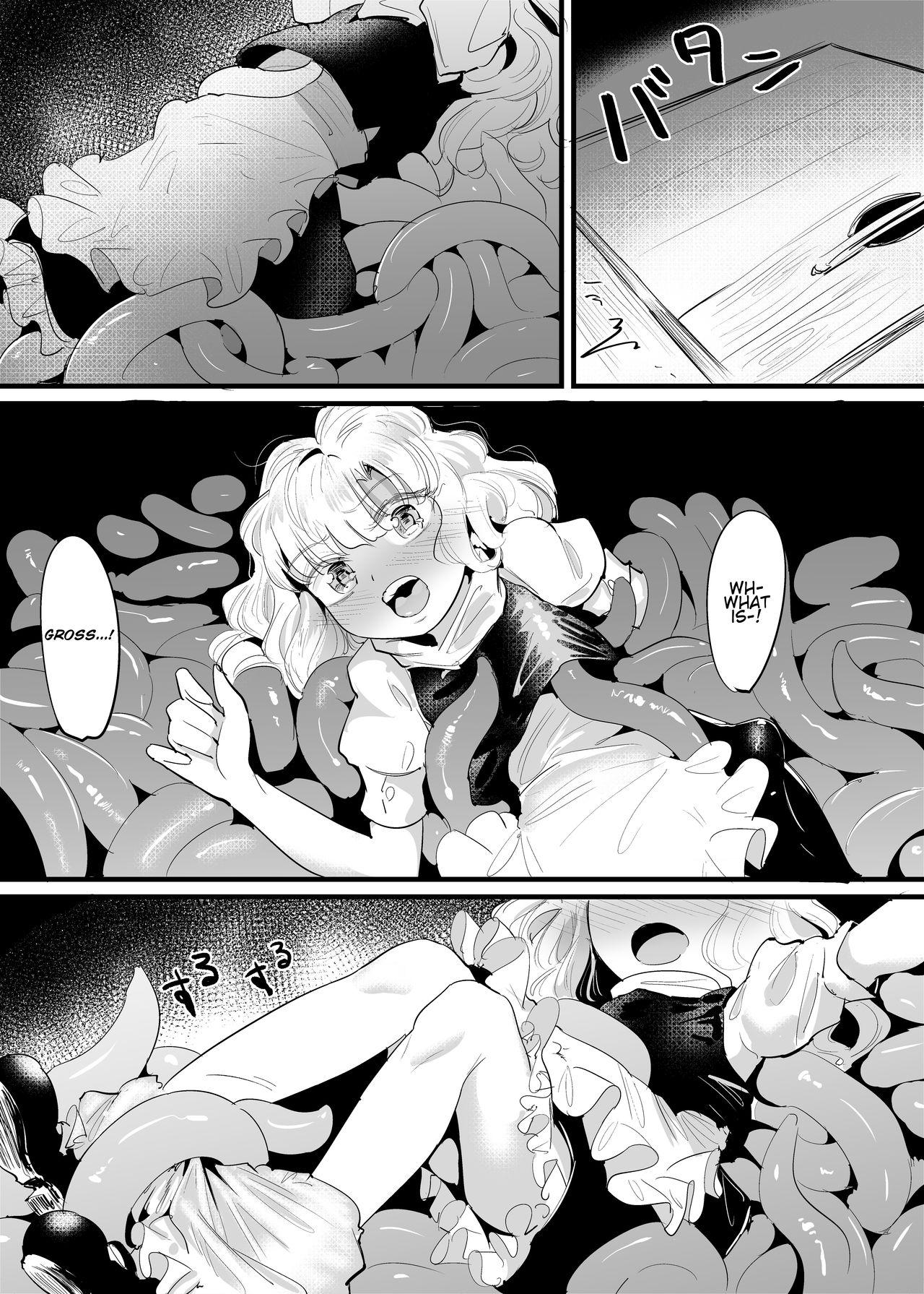 Marisa Shokushu Manga | A Marisa Tentacle Manga 8