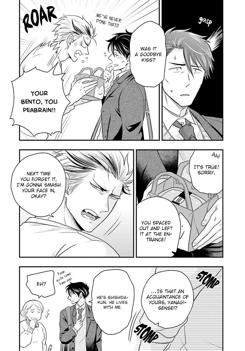 All Shishi ni Hire Fantasy Massage - Page 12