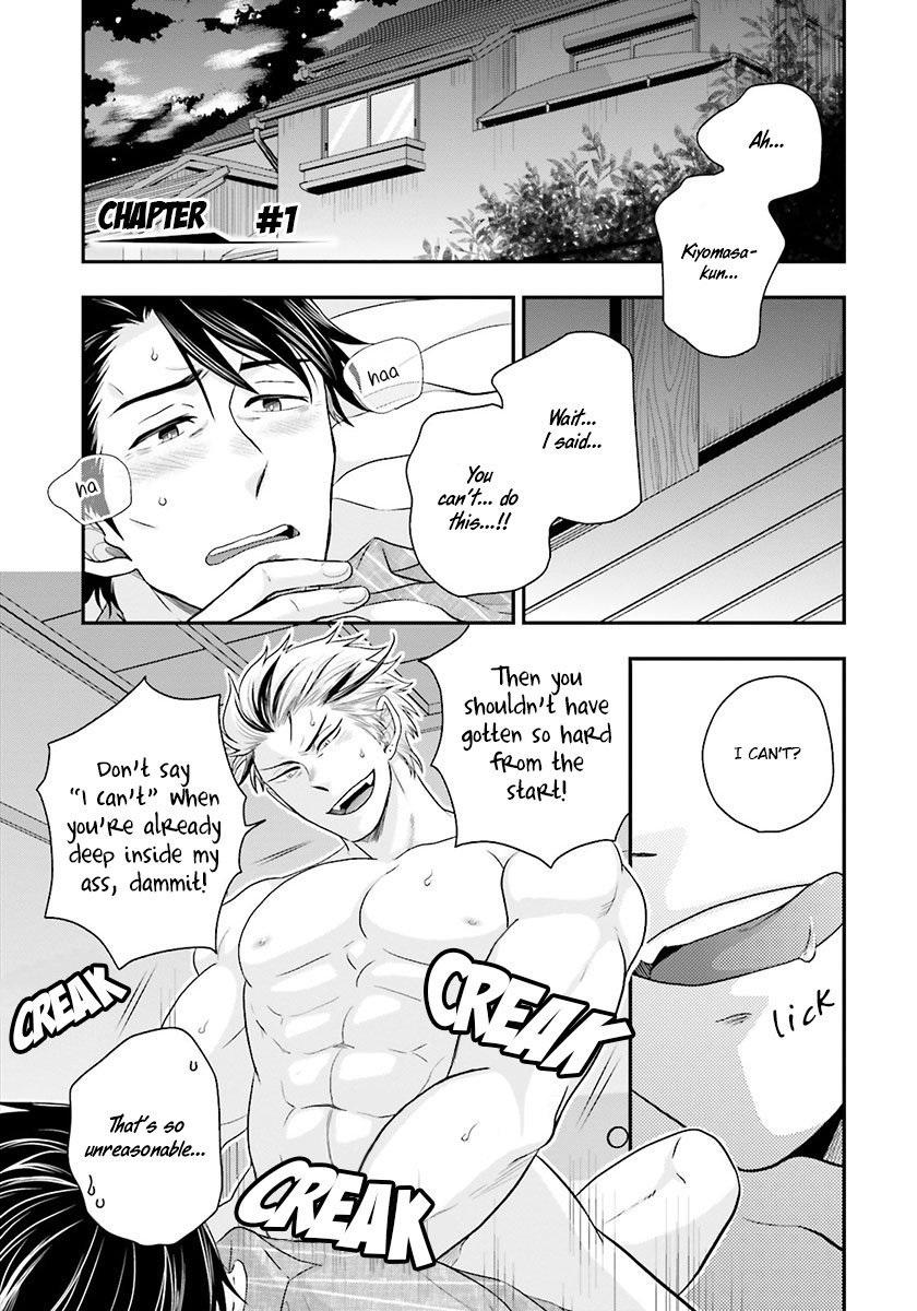 Monster Dick Shishi ni Hire Black Hair - Page 7