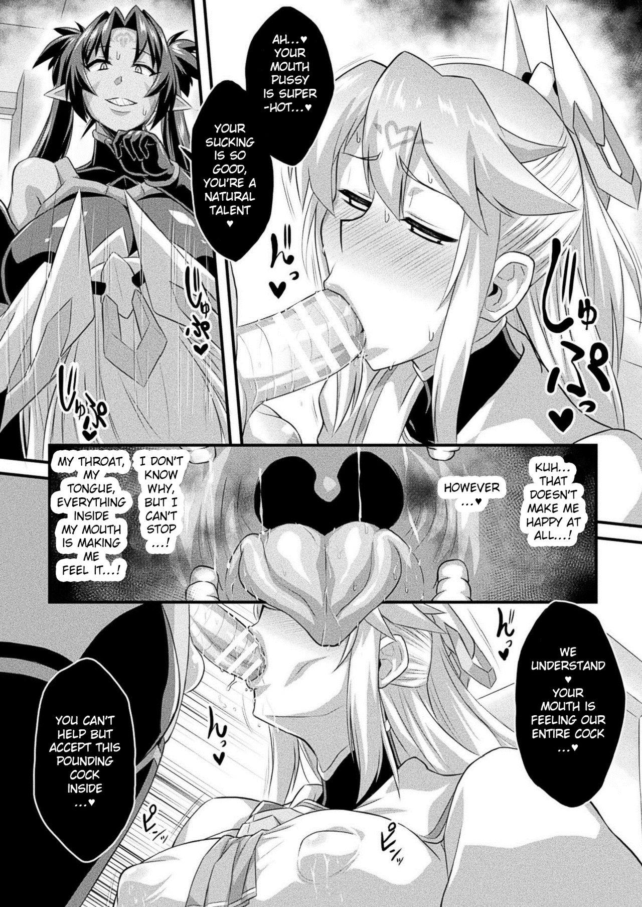 Amature Sex Fella Kaijin Nut - Page 6