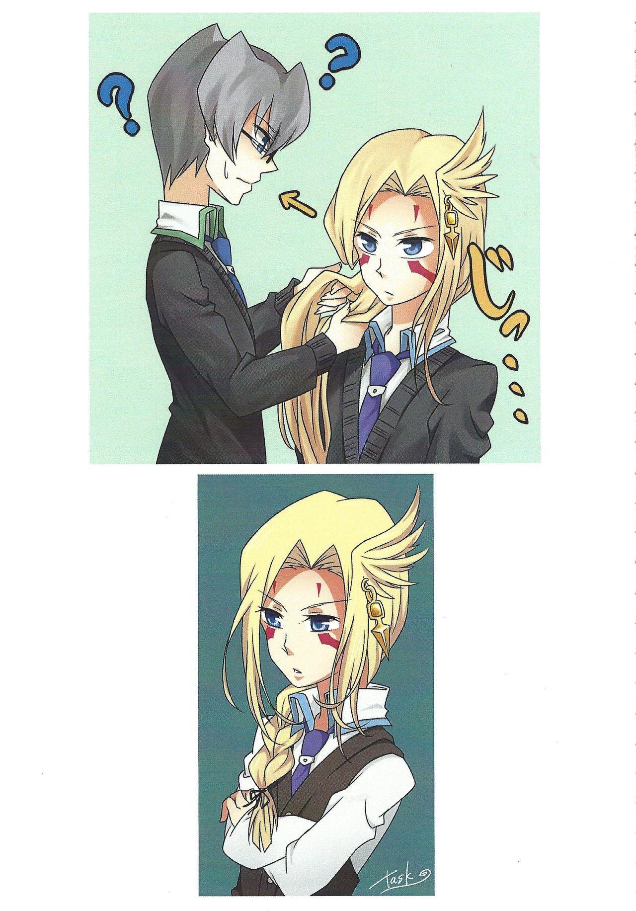 Gay Grand Chariot - Yu-gi-oh zexal Monster - Page 6