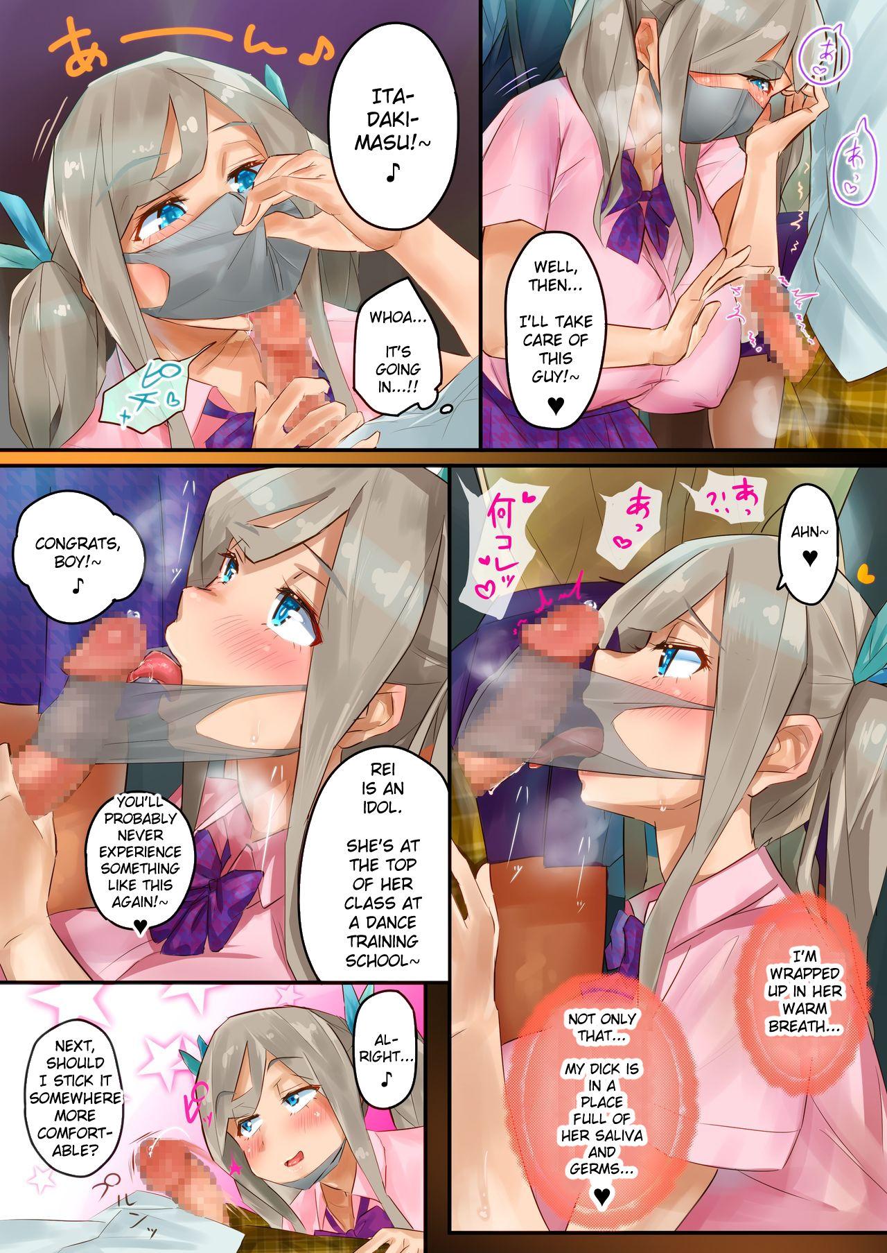 Sex Whip Whip RUSH!!! - Original Forbidden - Page 7