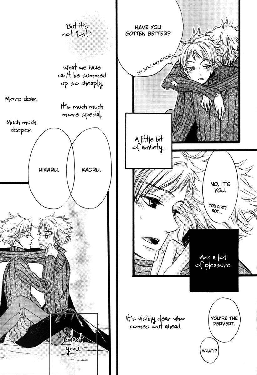 Spain Heliotrope - Ouran high school host club Corrida - Page 10