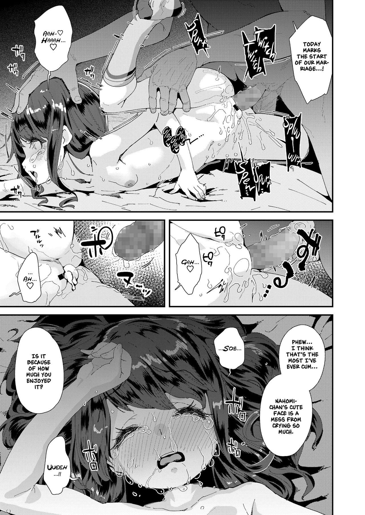 Infiel [Maeshima Ryou] Hagio Nahomi-chan Shissou Jiken | The Disappearance of Hagio Nahomi-chan (COMIC LO 2020-07) [English] [Xzosk] [Digital] Ex Gf - Page 15