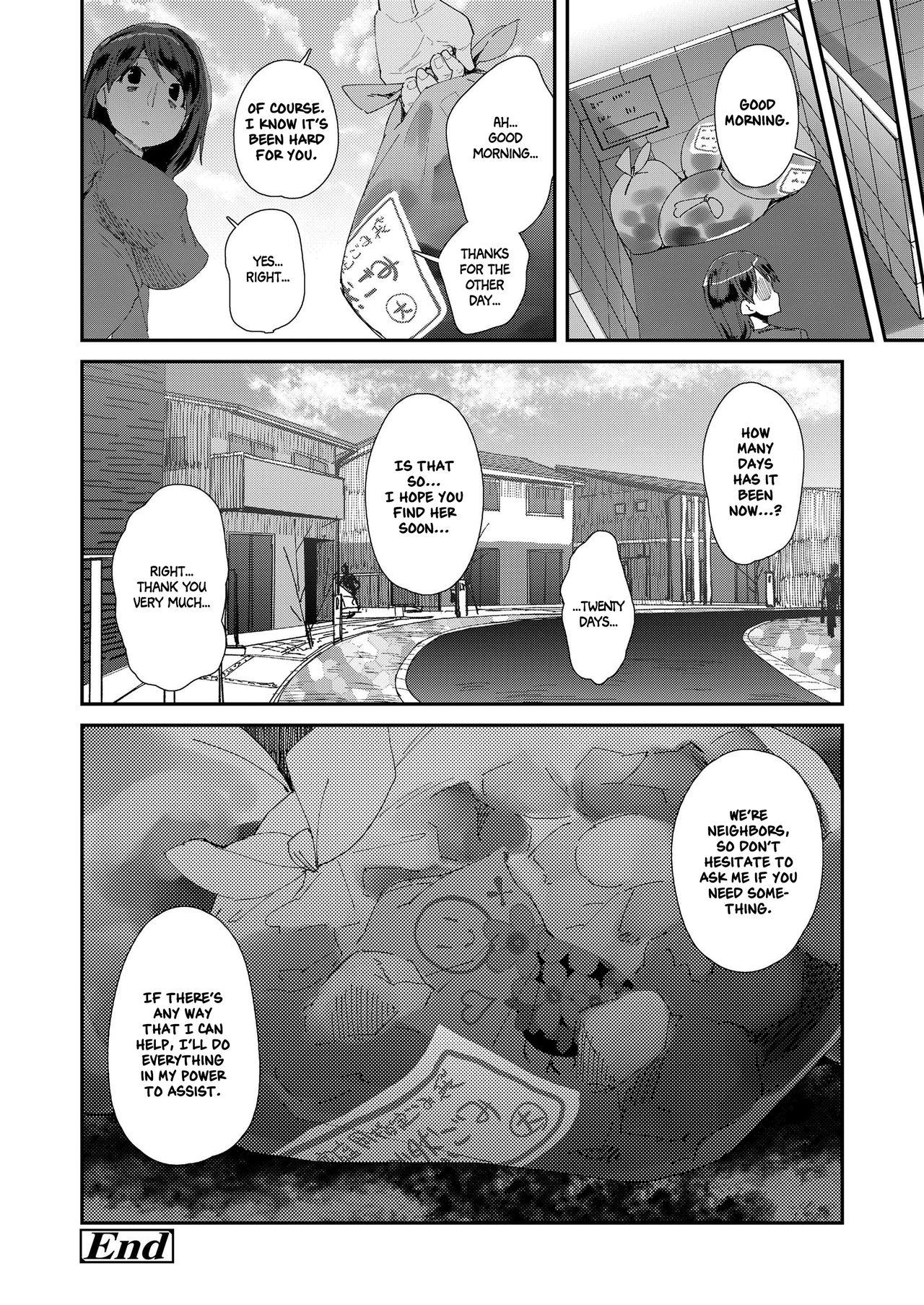 Whatsapp [Maeshima Ryou] Hagio Nahomi-chan Shissou Jiken | The Disappearance of Hagio Nahomi-chan (COMIC LO 2020-07) [English] [Xzosk] [Digital] Publico - Page 16