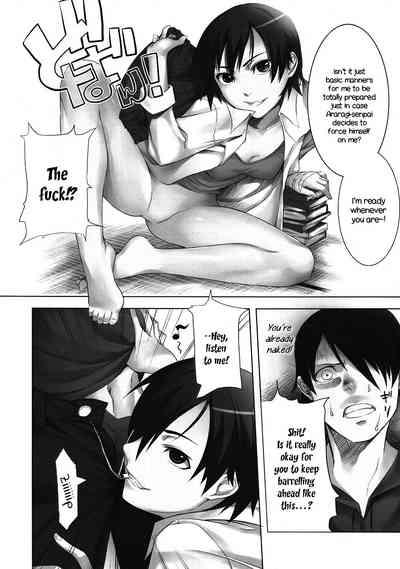 Kanbaru-san to | With Ms. Kanbaru 5