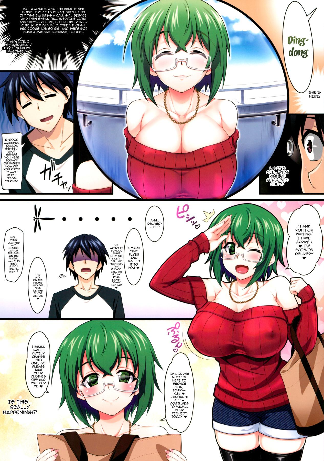 Gays maya kore is delivery - Infinite stratos Pounding - Page 3