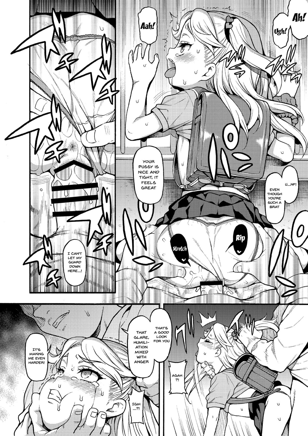 Naturaltits Mesugaki Wakarase Goudou | Putting Slutty Brats in Their Place: an Anthology Outside - Page 7