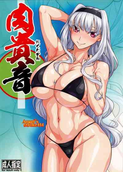 Group Sex angel's stroke 114 thick takane- The idolmaster hentai Amador 1