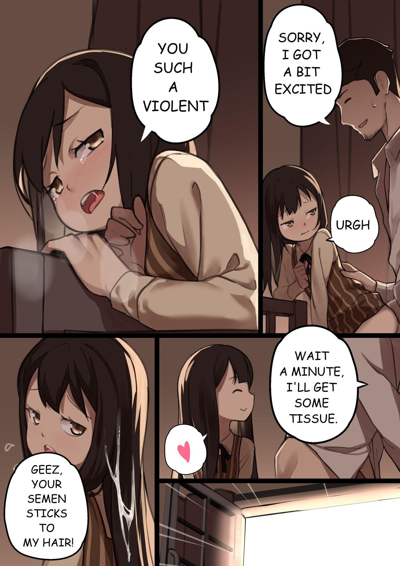Cut MAIDEN SINGULARITY Chapter 1 Hot Brunette - Page 8