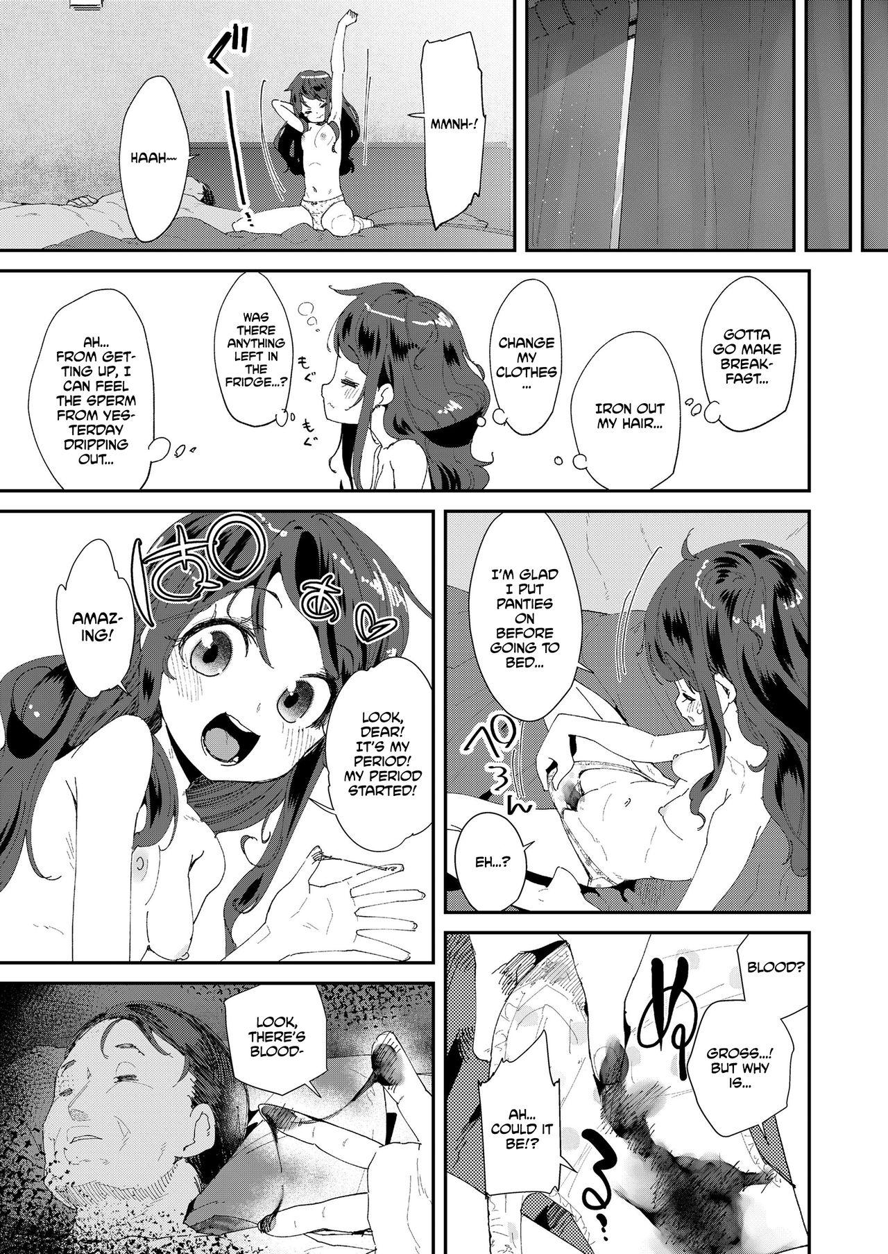 Bed Okusama wa Chuugakusei ♥ | Middle School Wife ♥ Throat Fuck - Page 19