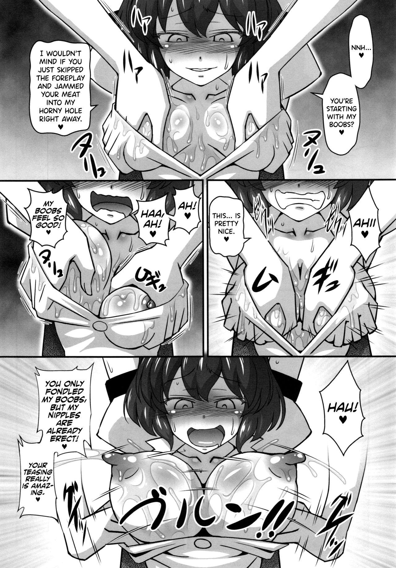 Natural Boobs Bitch Spoiler 2 - Touhou project Blackdick - Page 7
