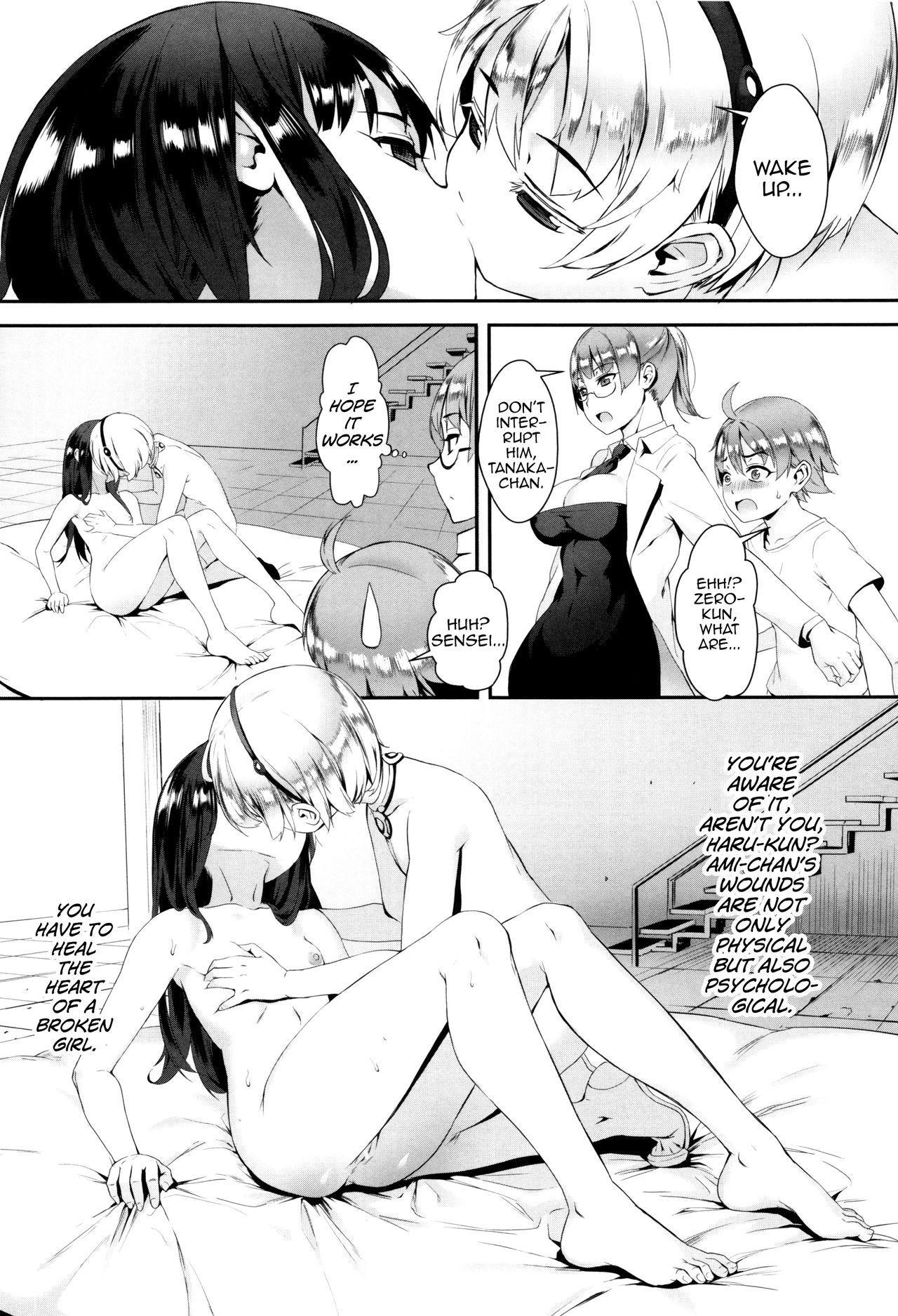 [Jairou] Erotic Training! ~Pakopako Rankou Seikyouiku~ Ch. 1-2 [English] [MrBubbles] 137