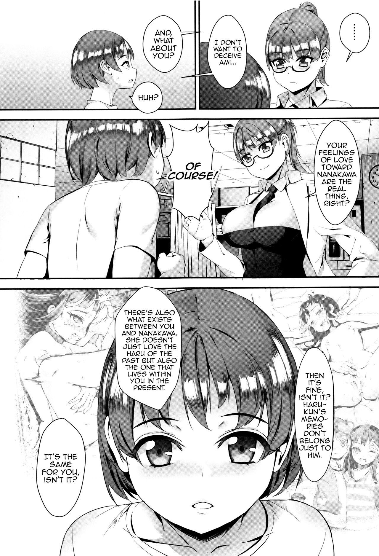 [Jairou] Erotic Training! ~Pakopako Rankou Seikyouiku~ Ch. 1-2 [English] [MrBubbles] 162