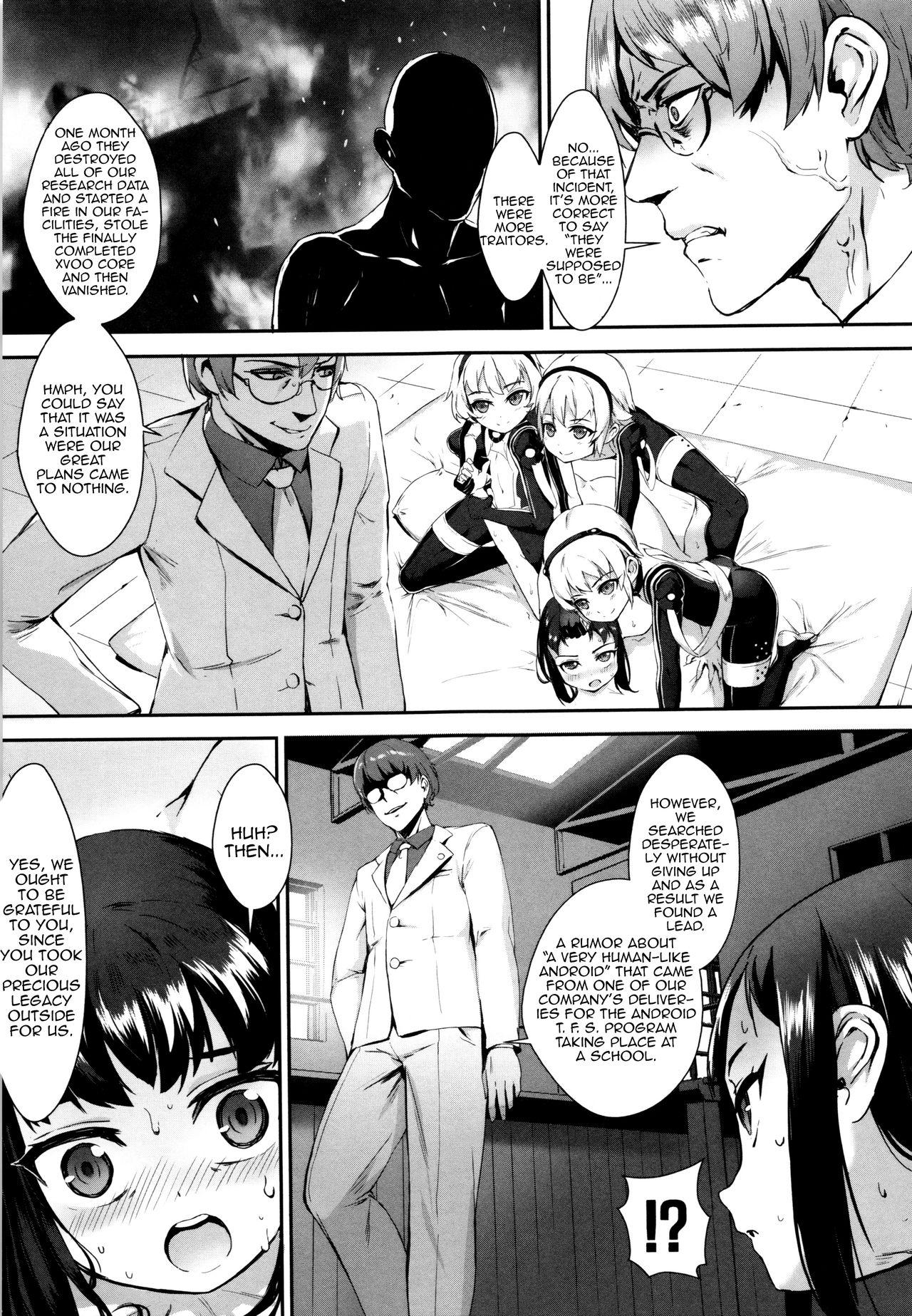 [Jairou] Erotic Training! ~Pakopako Rankou Seikyouiku~ Ch. 1-2 [English] [MrBubbles] 94