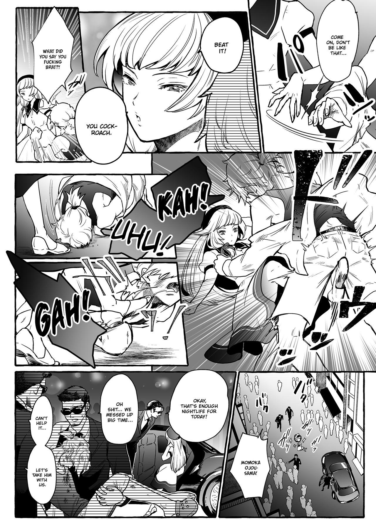 Brazilian [Chijoku An] Osu Inu Ni Metorareta Otoko ~ Teishuku Na Hanayome Inu No Sodatekata ~ | He's Set up with a Dog ~How to Raise a Loyal Bitch Bride~ [English] [QuarantineScans] - Original Outdoor - Page 3