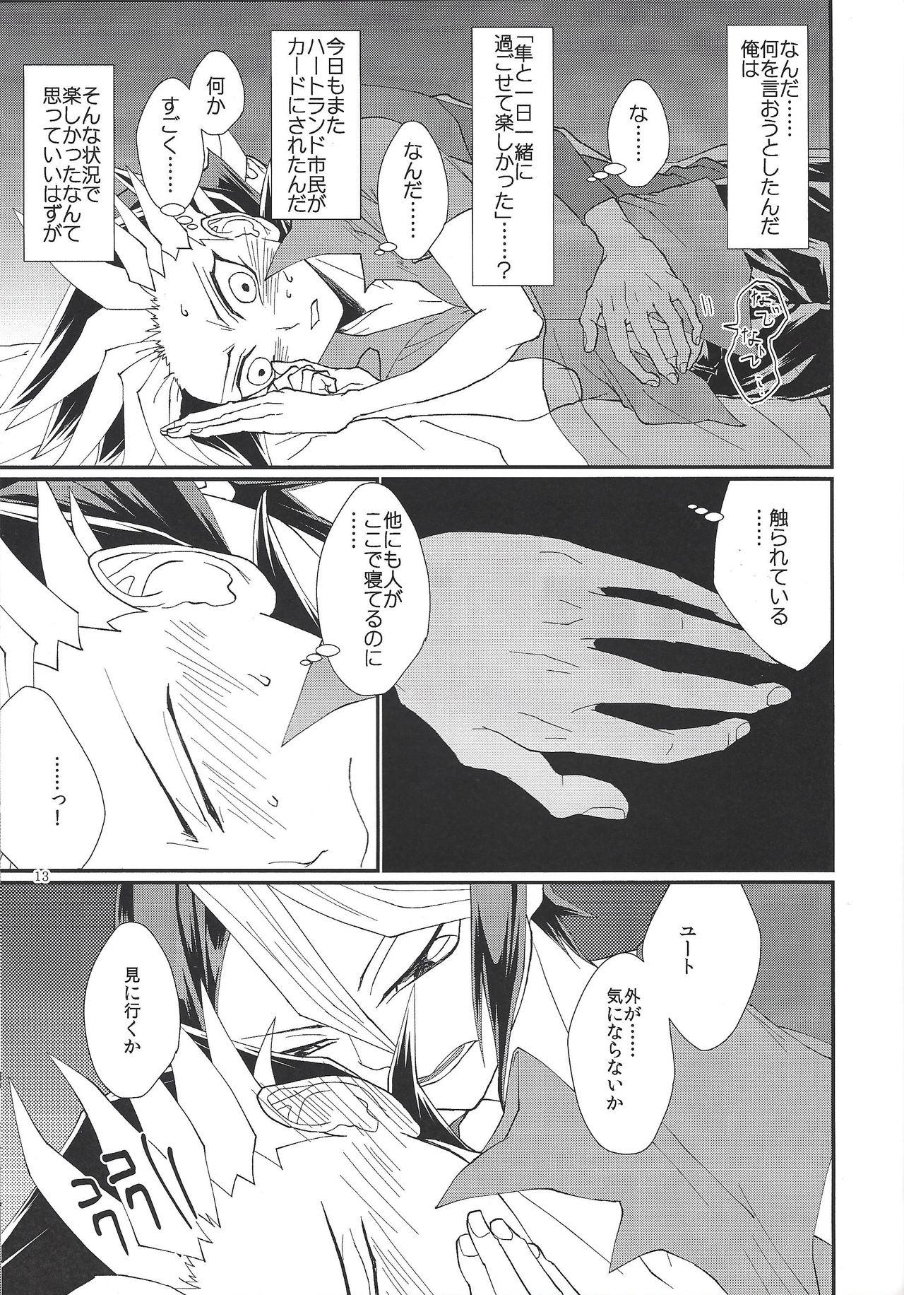 Transsexual Date - Yu-gi-oh arc-v Viet - Page 12