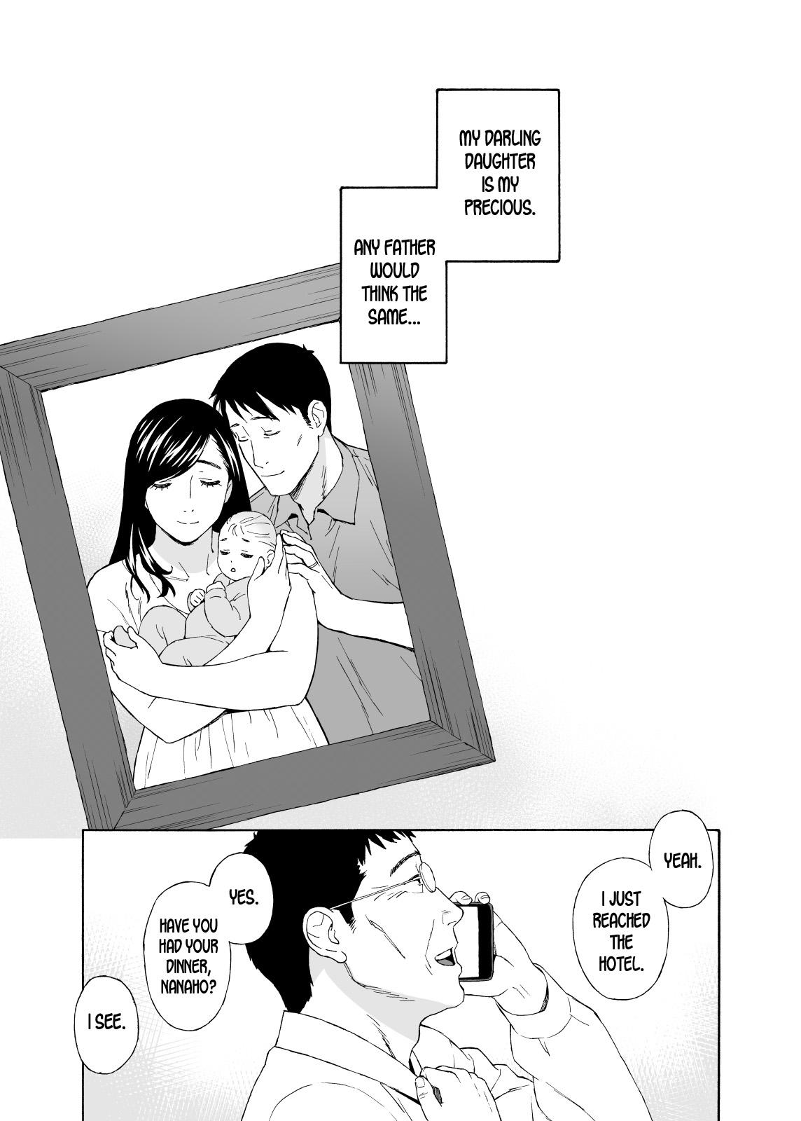 Cartoon Otouto no Musume 4 - Original Hidden - Page 3