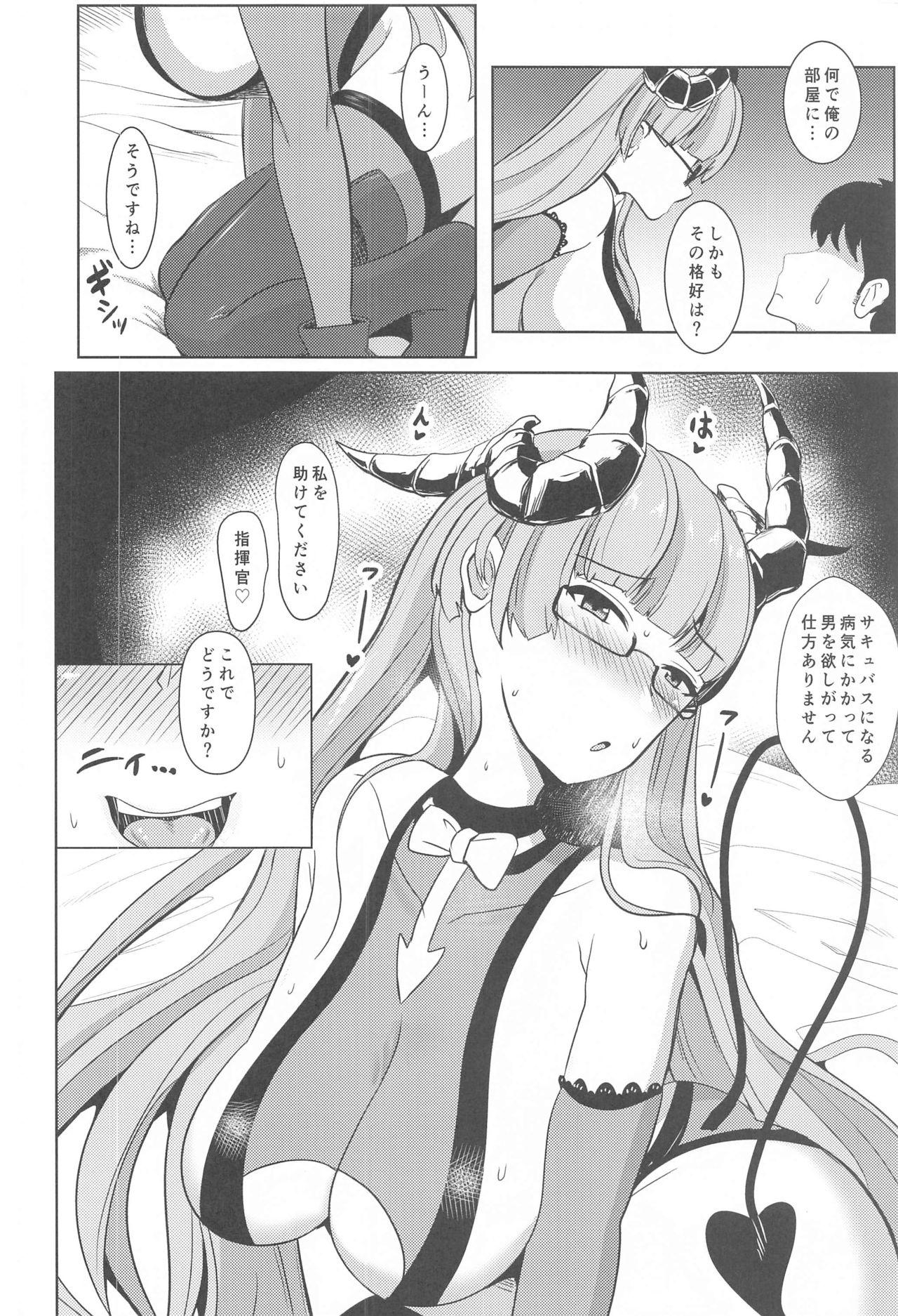 Masturbation Tekketsu Inma Yobai Sakusei - Azur lane Horny - Page 7