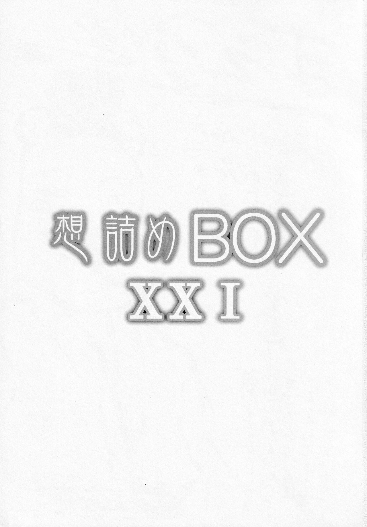 Omodume BOX XXI 1