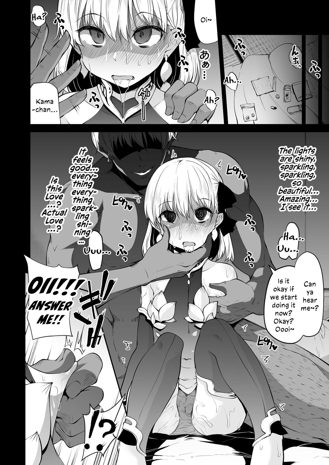 Sucking Cock [Kitsuneya (Leafy)] Kama-chan to Love-prescription | Kama-chan's Prescription of Love (Fate/Grand Order) [English] [Melty Scans] [Digital] - Fate grand order Shemale Sex - Page 12