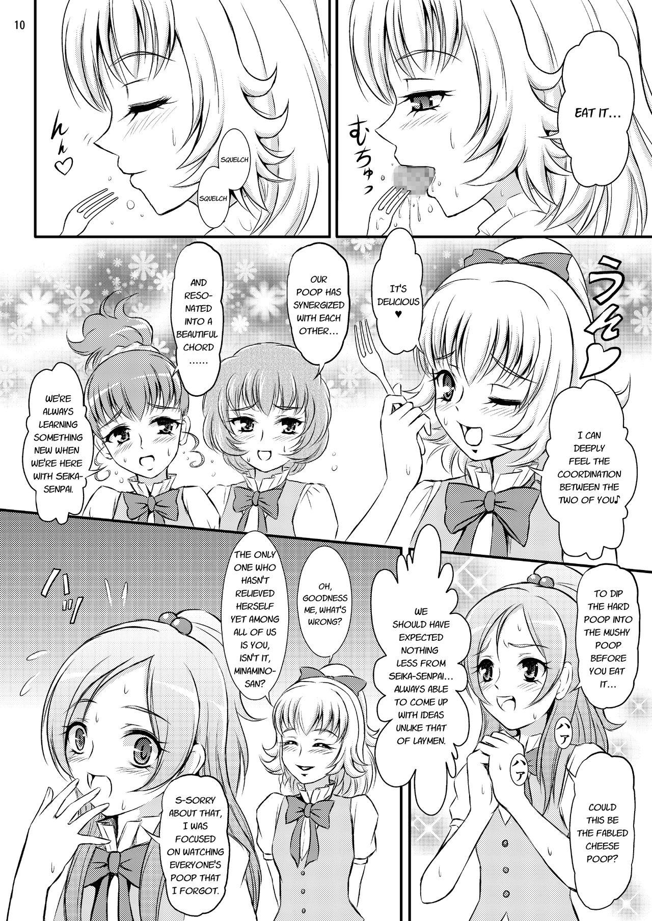 Shower Sweets' Hime no Himitsu Recipe - Suite precure Moaning - Page 11