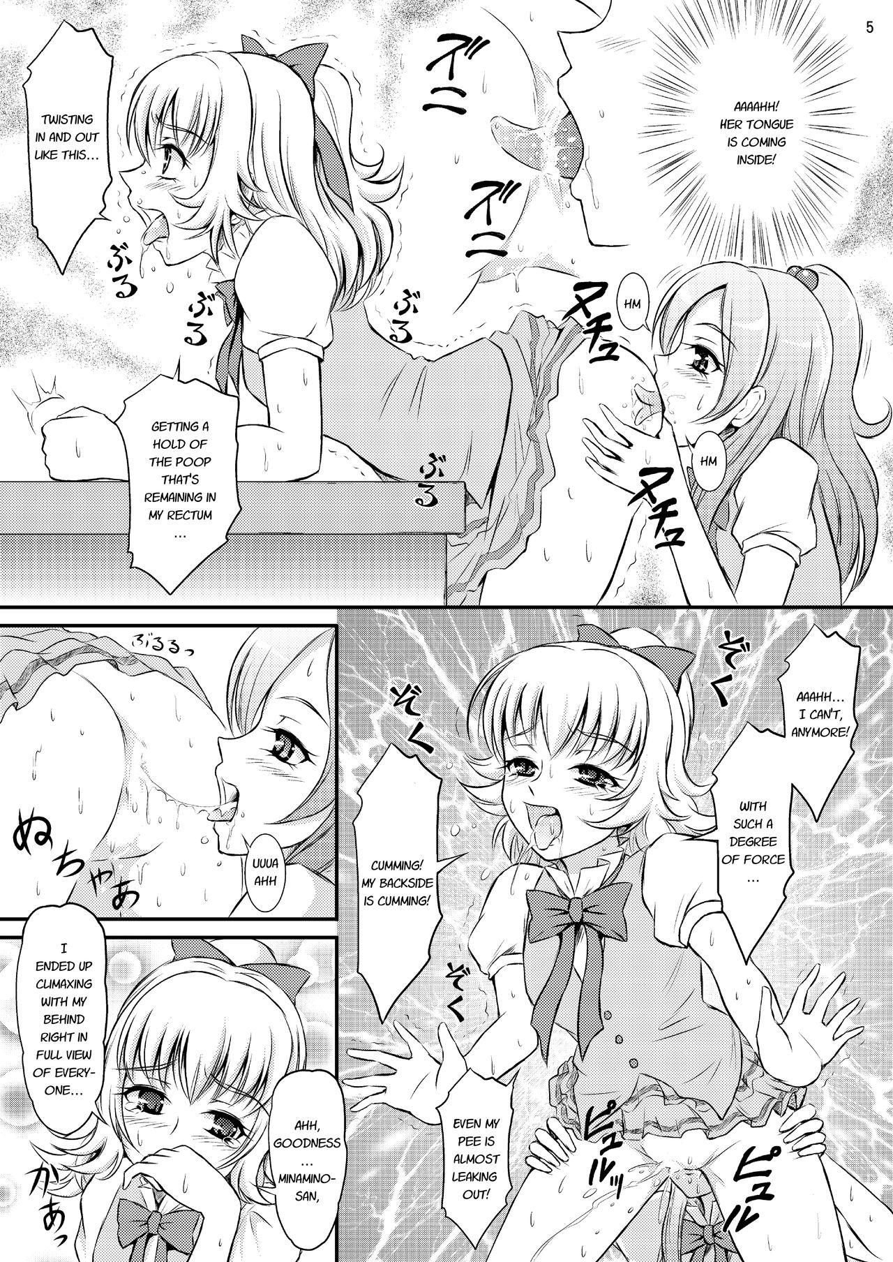 Nasty Free Porn Sweets' Hime no Himitsu Recipe - Suite precure Topless - Page 6
