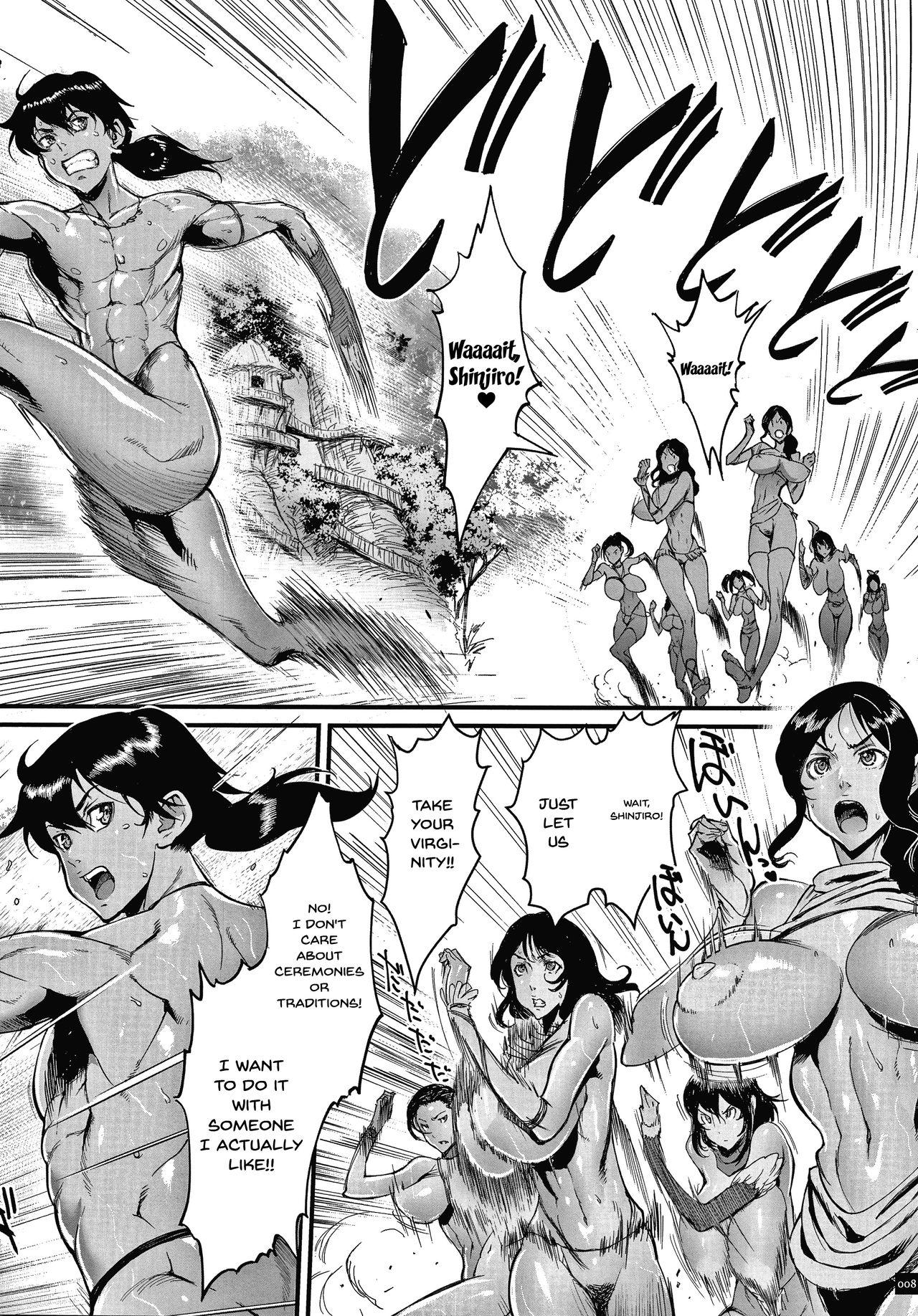 Uncensored Haramase no Hoshi | Star of Stallion Hardcoresex - Page 8