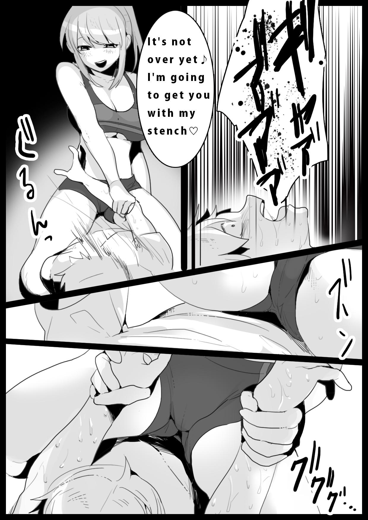 Reverse Cowgirl Girls Beat! Old Man - Page 11
