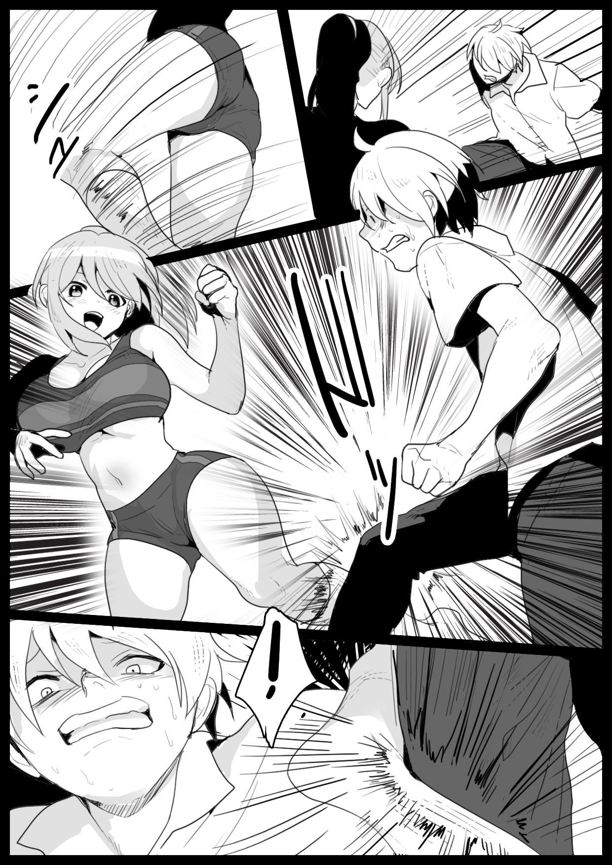 Thot Girls Beat! Couples - Page 3