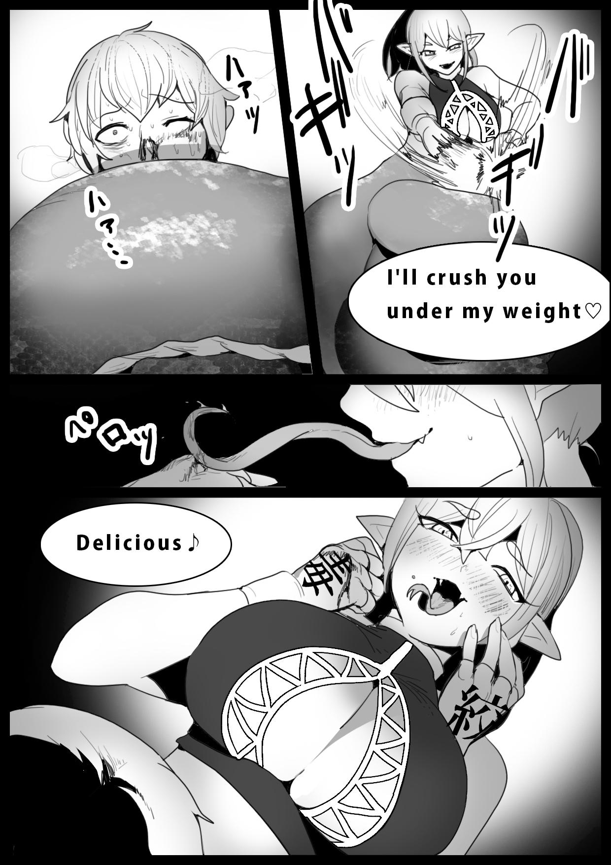 Rough Sex Girls Beat! Shorts - Page 7