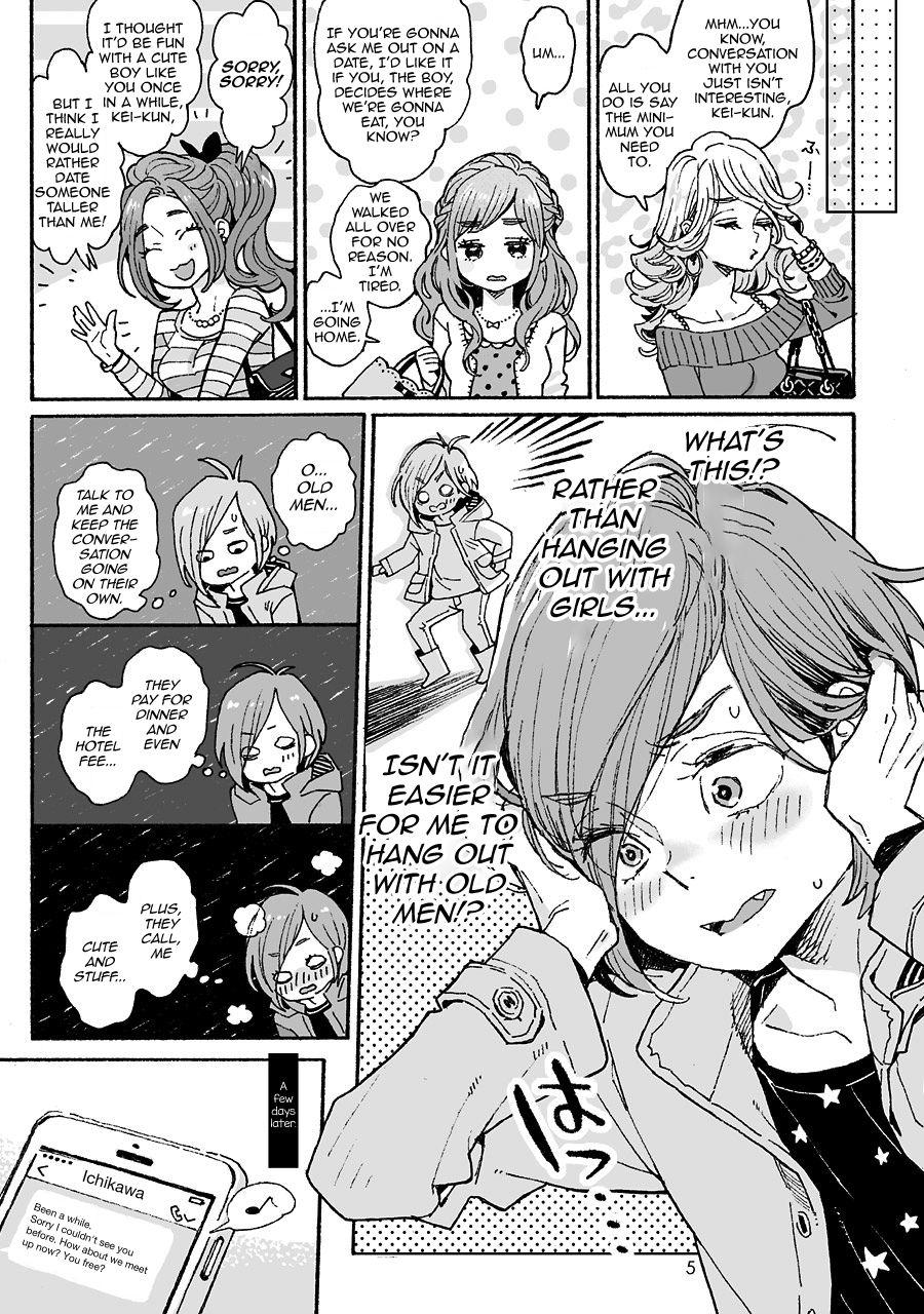 Girl Fuck [drill'n girl (Uehasu)] Onii-san no Totsu Kashite Kudasai 3-bonme [English] [mysterymeat3] [Digital] - Original Sexy Whores - Page 5