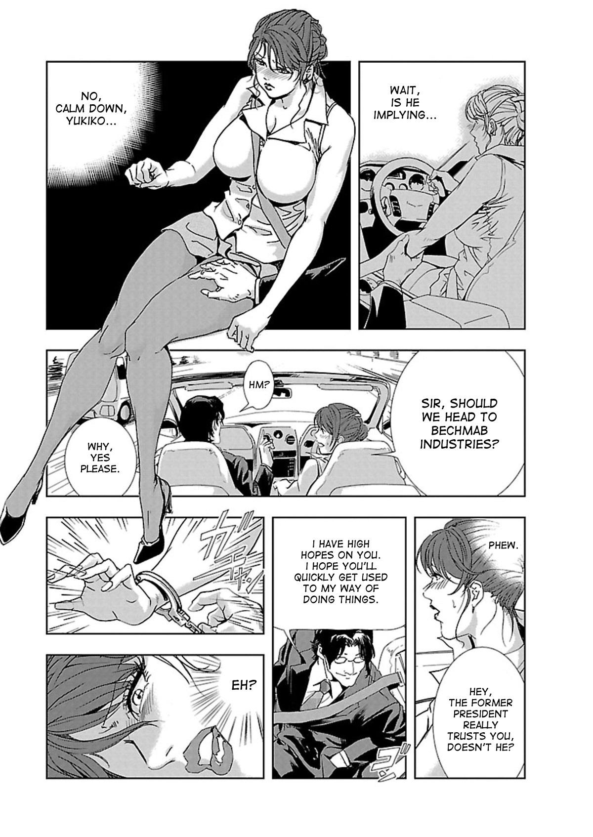 Milf Cougar Nikuhisyo Yukiko Gay Bang - Page 8