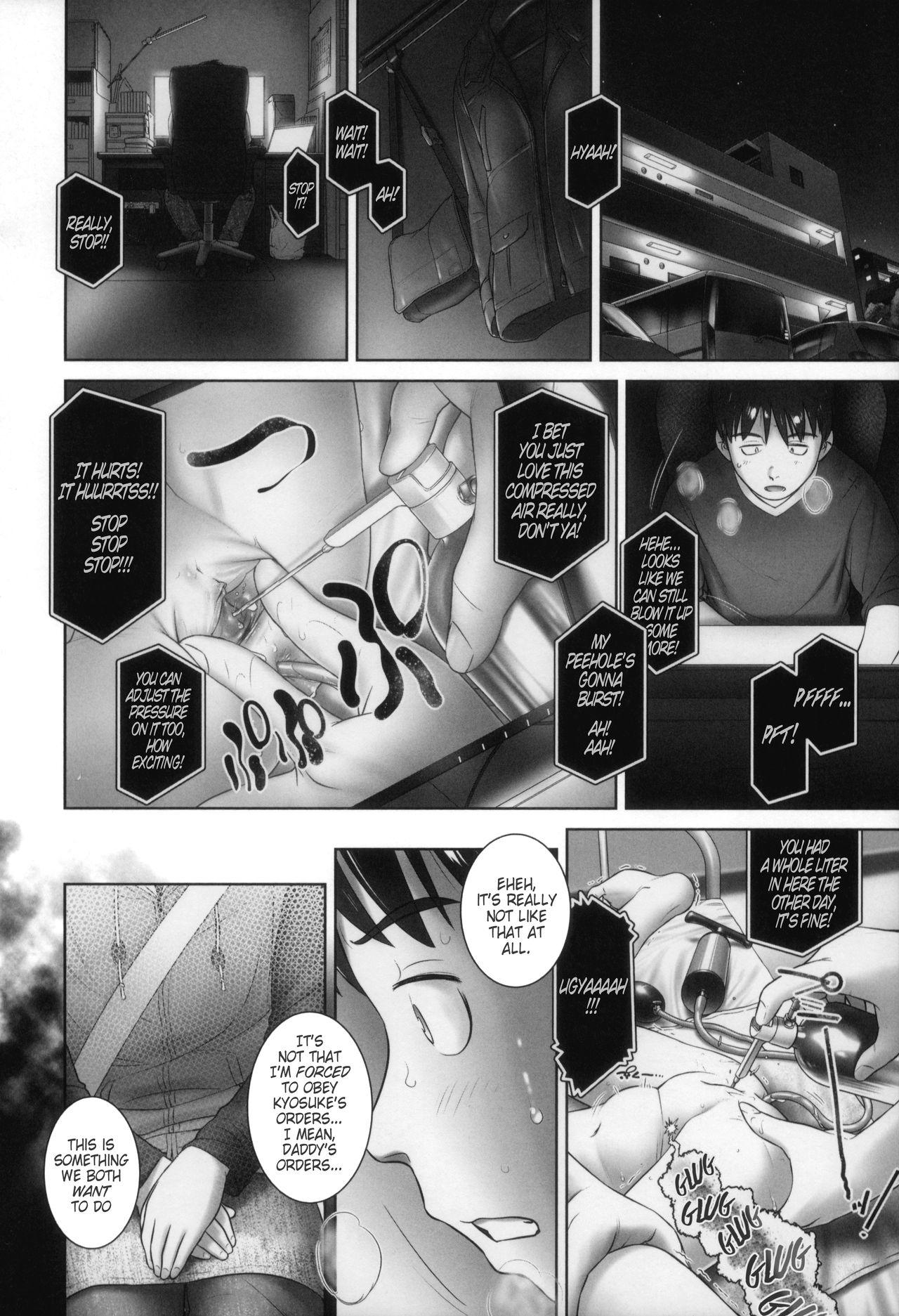 Interacial Sore ga Kanojo no Nozomu Koto | That is Her Wish Monster Dick - Page 6