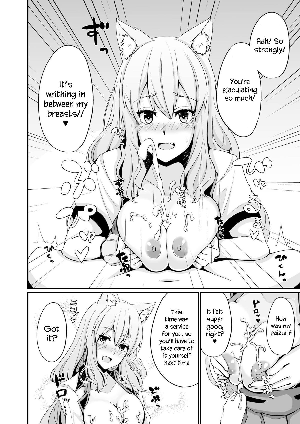 Gay Gloryhole Suzuka Momiji Awase Tan | Suzuka Gozen's Tit-Job Romance - Fate grand order Forwomen - Page 7