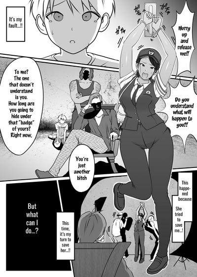 Boku no Hero, Masoiki Nikubenki Ochi 2