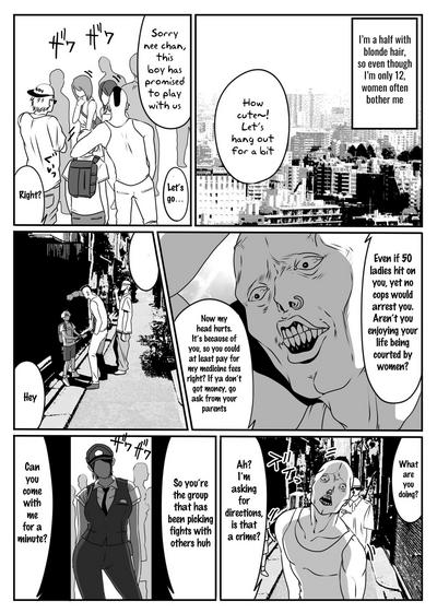 Boku no Hero, Masoiki Nikubenki Ochi 3