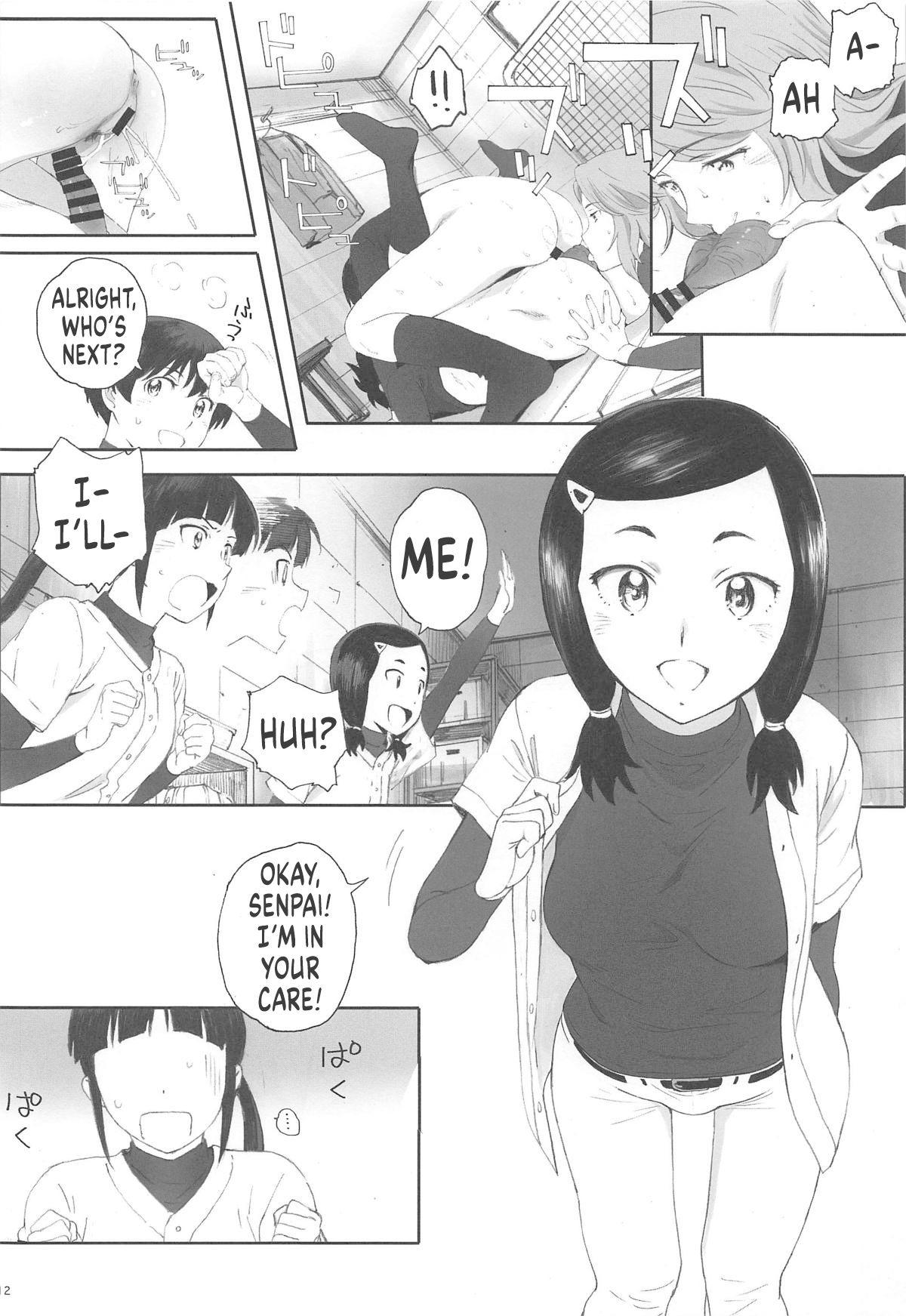 Sexy Sluts Shushou wa Renshuu ga Shitai! | Captain Wants to Practice! - Major Watersports - Page 11