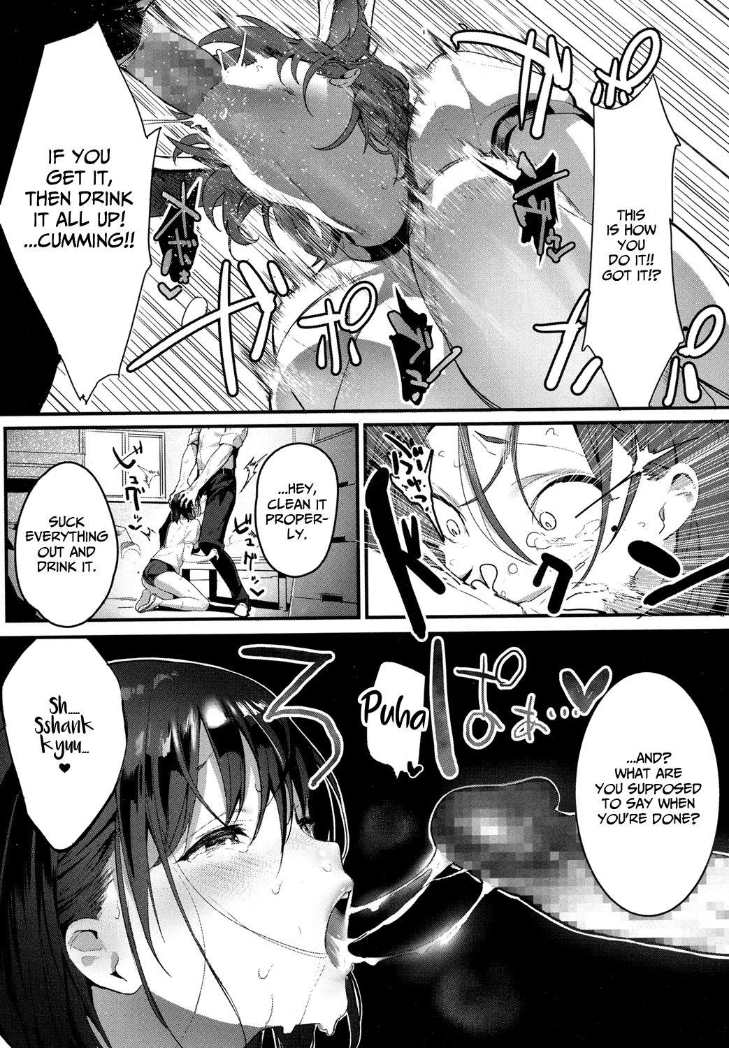 Facial Ijimete Mitai | I Want to Bully - Original Horny Sluts - Page 11