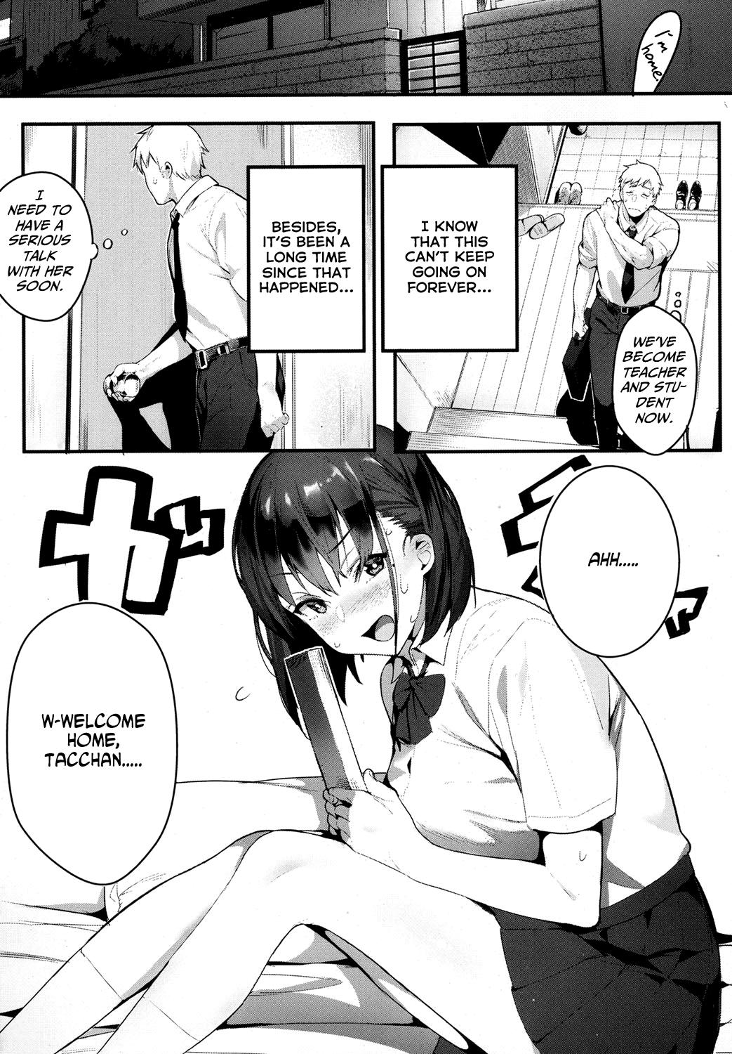 Xxx Ijimete Mitai | I Want to Bully - Original Socks - Page 3