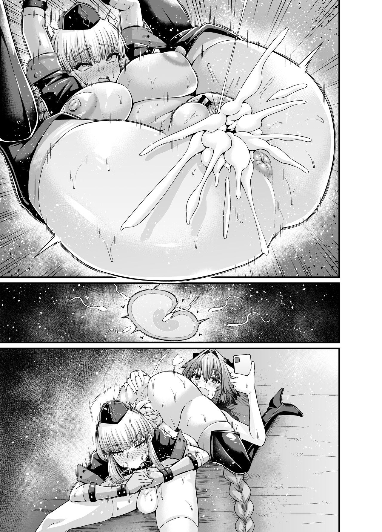 Orgasmo Nightingale, Astolfo no Chiryou o Suru - Fate grand order Real Sex - Page 8