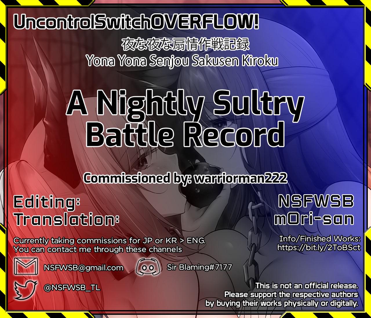 Yona Yona Senjou Sakusen Kiroku | A Nightly Sultry Battle Record 30