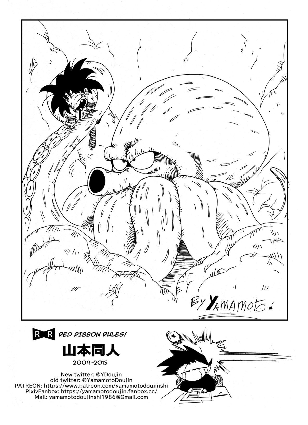 Gay Amateur General Blue vs Bulma - Dragon ball Big Dildo - Page 14