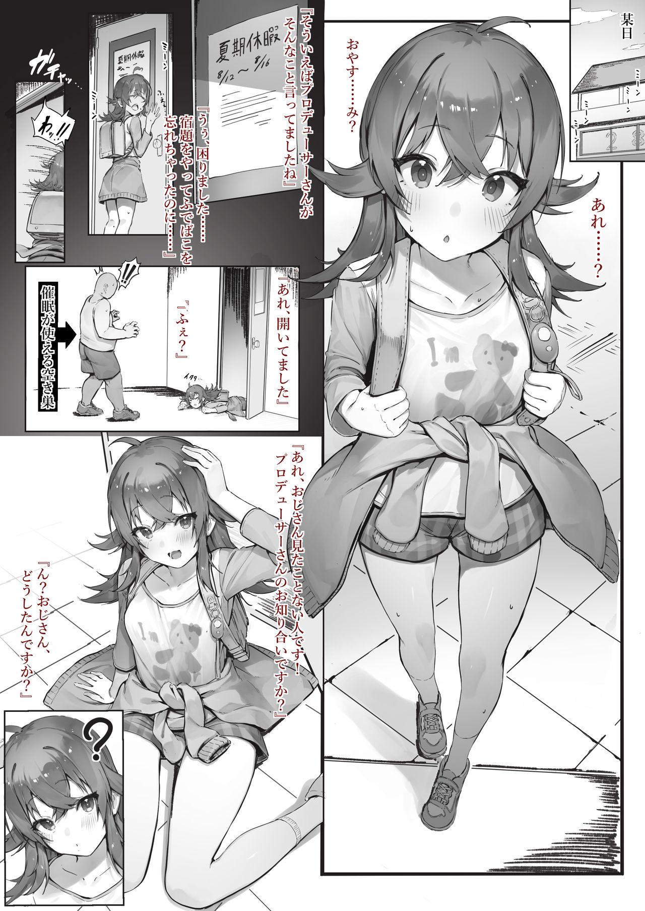 Shaven shinycolors collection - The idolmaster Swallow - Page 9