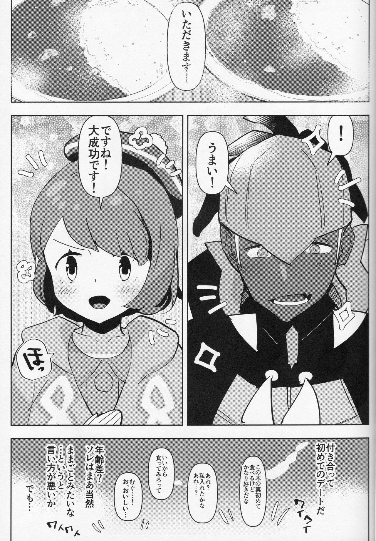 Lips Futa × Otoko no Hon - Pokemon | pocket monsters Sexcam - Page 4