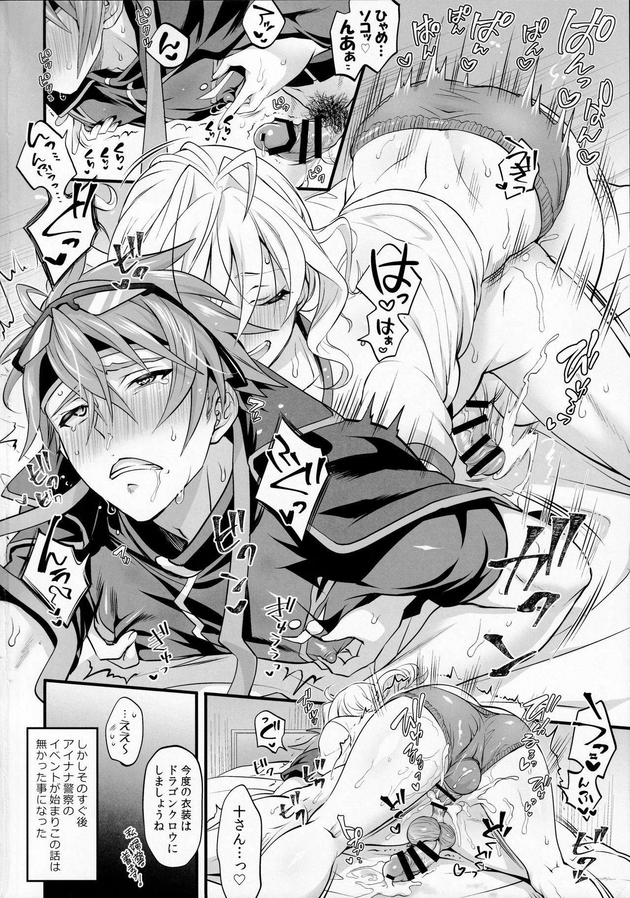 Wet Cunt Watashi no Ochinchin ga Amaeta Gatterun Desu! - Idolish7 Amature Sex - Page 18