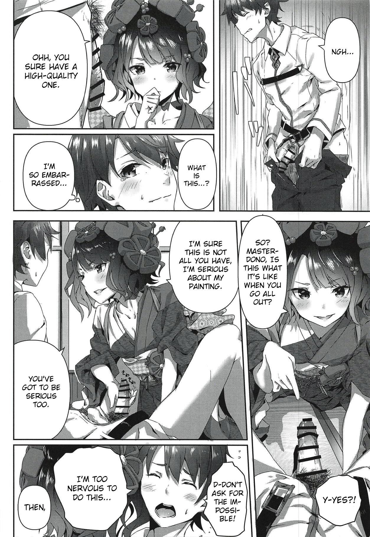 Gay Anal Katsushika Oi no Manpuku Wagojin + Omakebon - Fate grand order Couple Fucking - Page 5