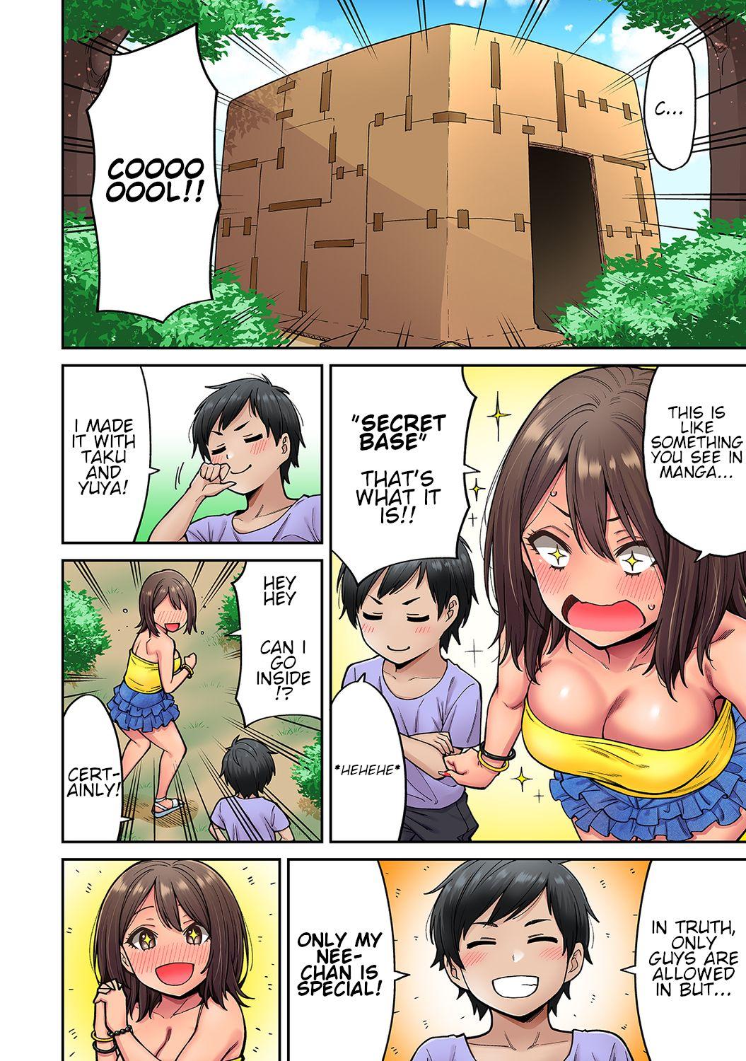 Hiddencam Akogare no Nee-chan ga Gal ni Natte Kaette Kita Natsuyasumi Ch. 4 Deutsch - Page 3