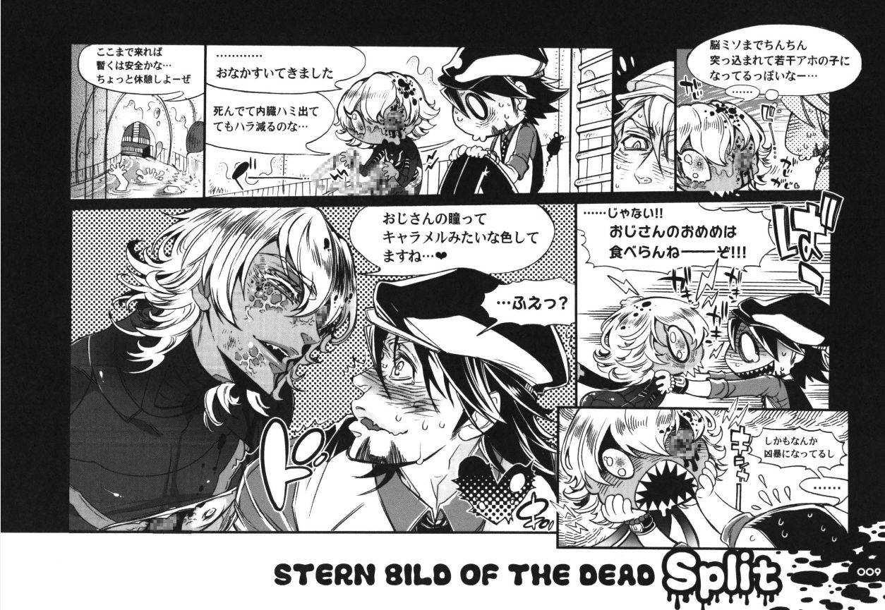 Big Butt S.B.O.T.D.split - Tiger and bunny Caiu Na Net - Page 9