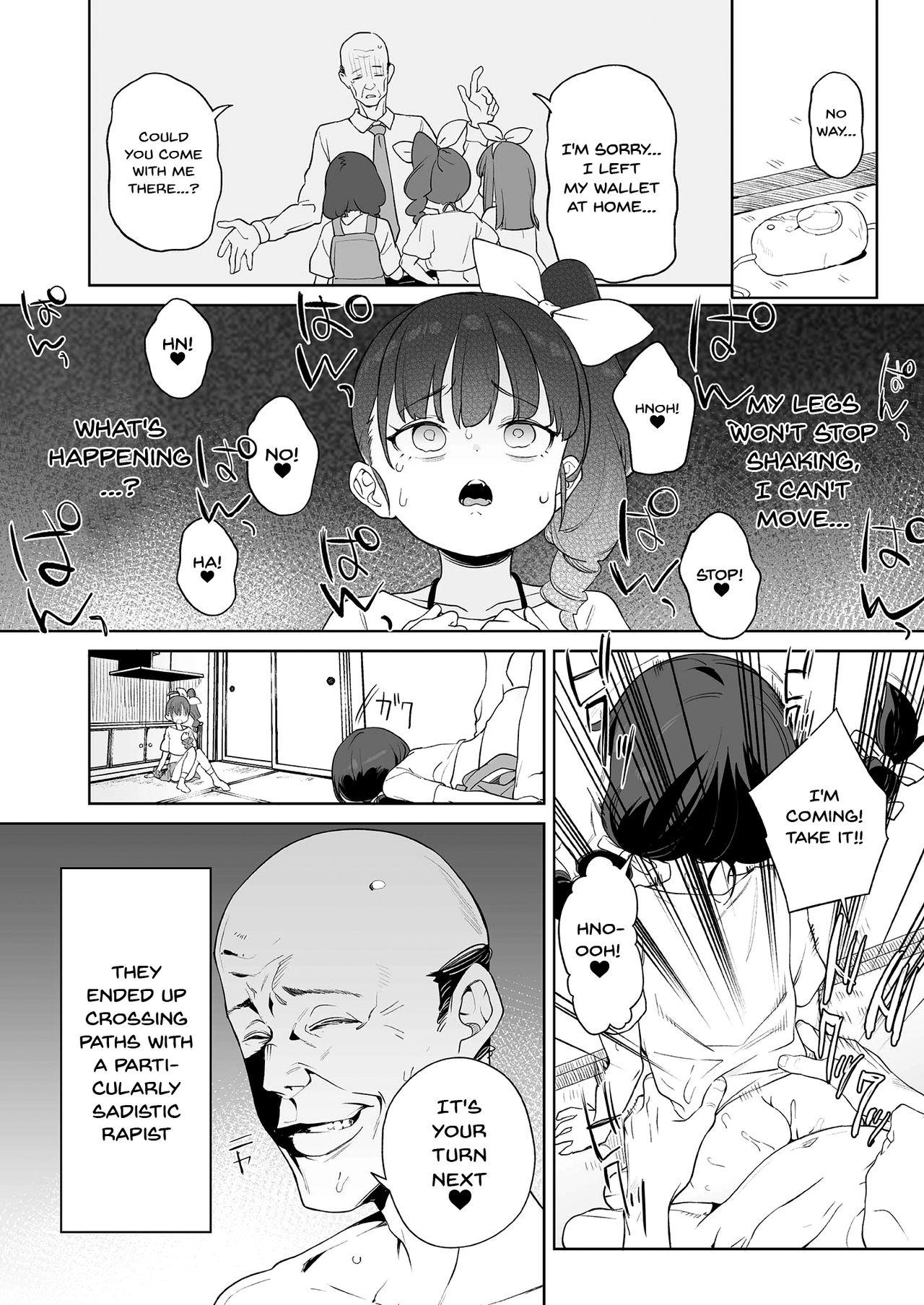 Cogiendo Mesugaki Wakarase Goudou | A Putting Slutty Brats In Their Place Collection - Original Amateur Cumshots - Page 13